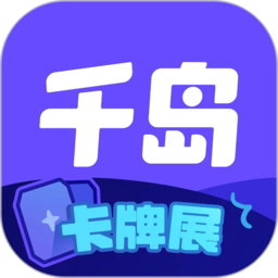 米兰体育官方评选本月最佳球员，球迷投票参与